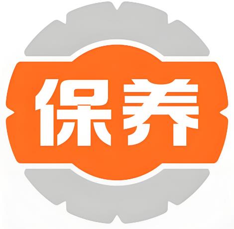 浸滲設(shè)備保養(yǎng)指南